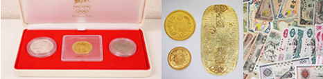 記念金貨・貨幣セット