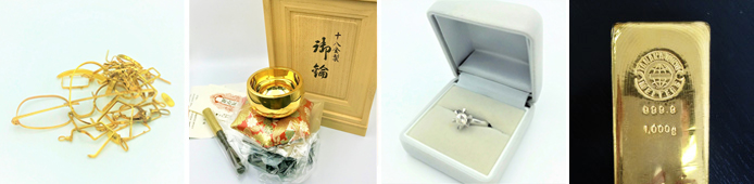 貴金属・色石・ダイヤ